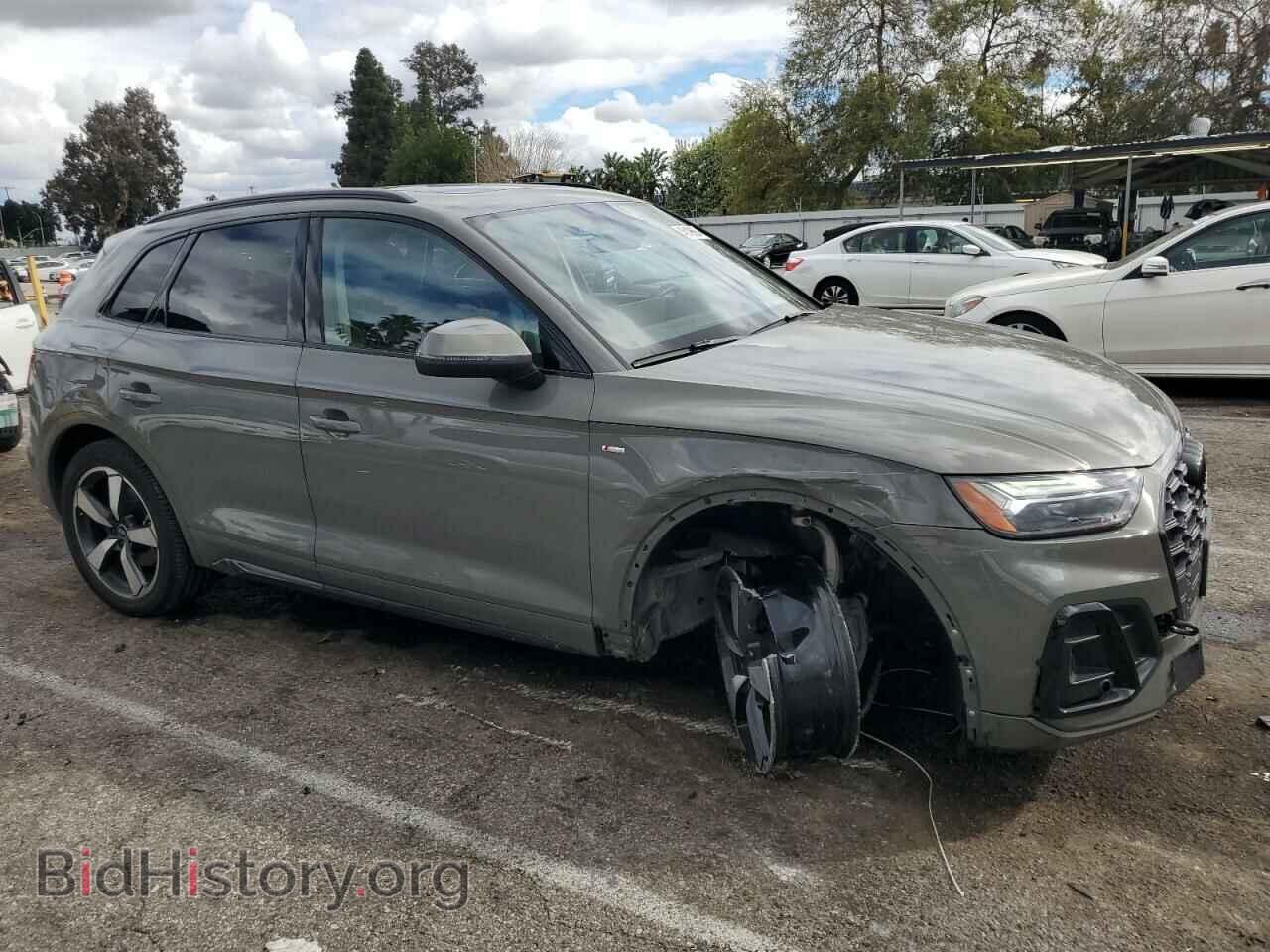 2023 AUDI Q5 - VIN: WA1EAAFY2P2041311 - Фото 4