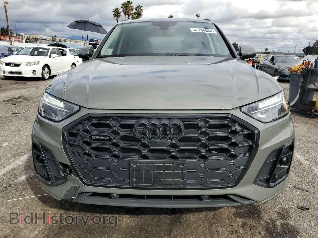2023 AUDI Q5 - VIN: WA1EAAFY2P2041311 - Фото 5