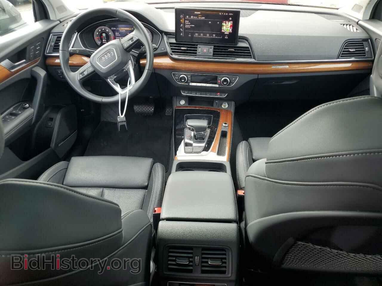 2023 AUDI Q5 - VIN: WA1EAAFY2P2041311 - Фото 8