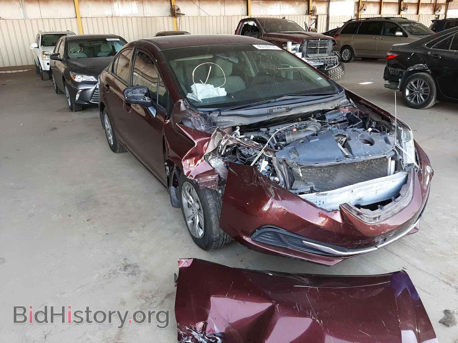 Фотография 19XFB2F51EE074903 - HONDA CIVIC 2014