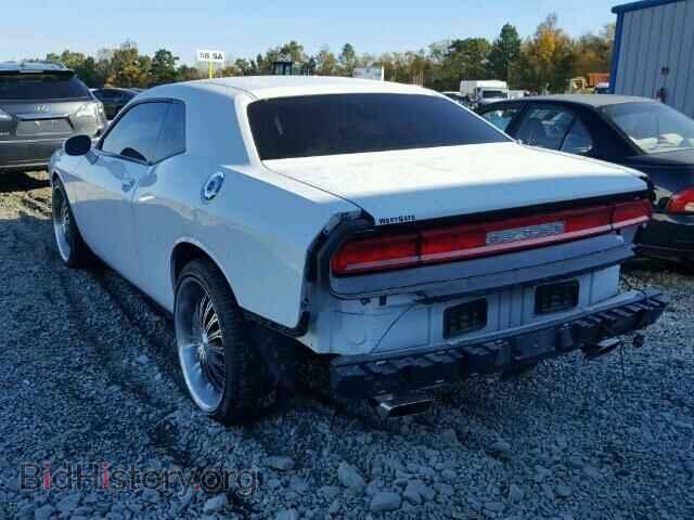 2013 DODGE CHALLENGER - VIN: 2C3CDYAGXDH645983 - Photo 3
