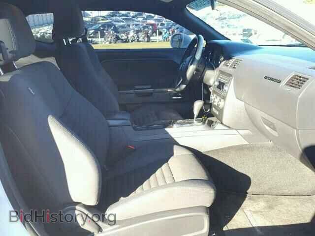 2013 DODGE CHALLENGER - VIN: 2C3CDYAGXDH645983 - Photo 5