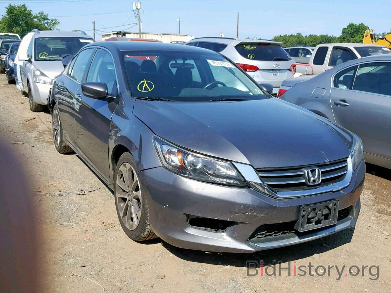 Фотография 1HGCR2F55FA229277 - HONDA ACCORD SPO 2015