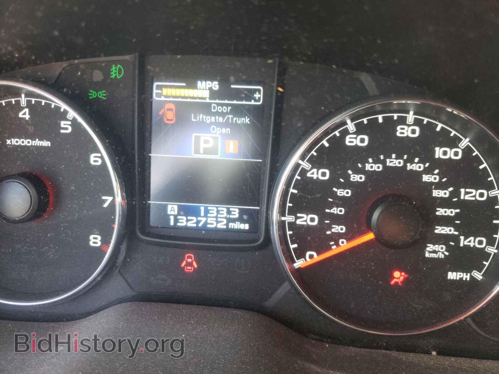 2014 SUBARU OUTBACK - VIN: 4S4BRBPC9E3263891 - Фото 8