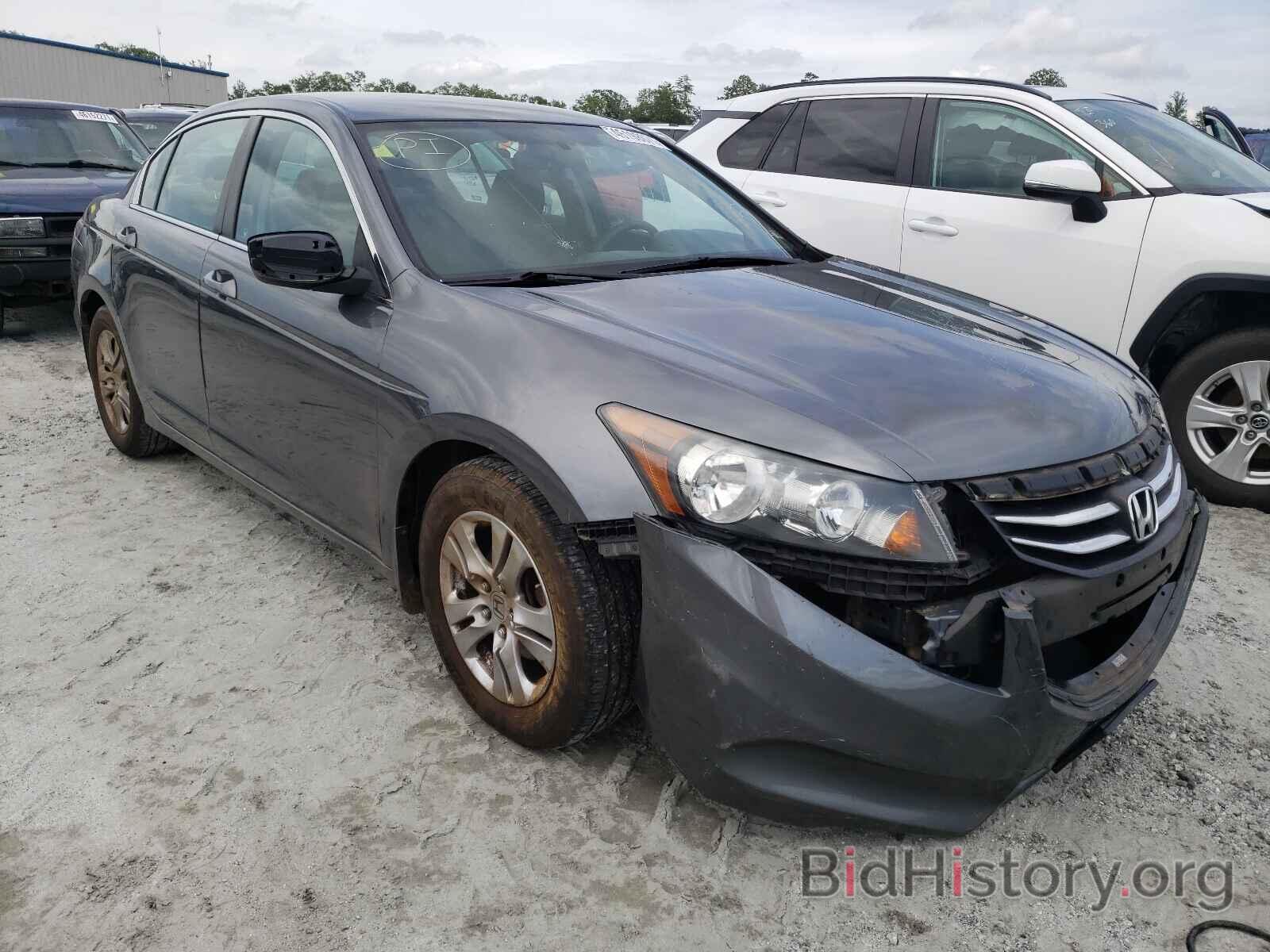 Photo 1HGCP2F42BA099384 - HONDA ACCORD 2011