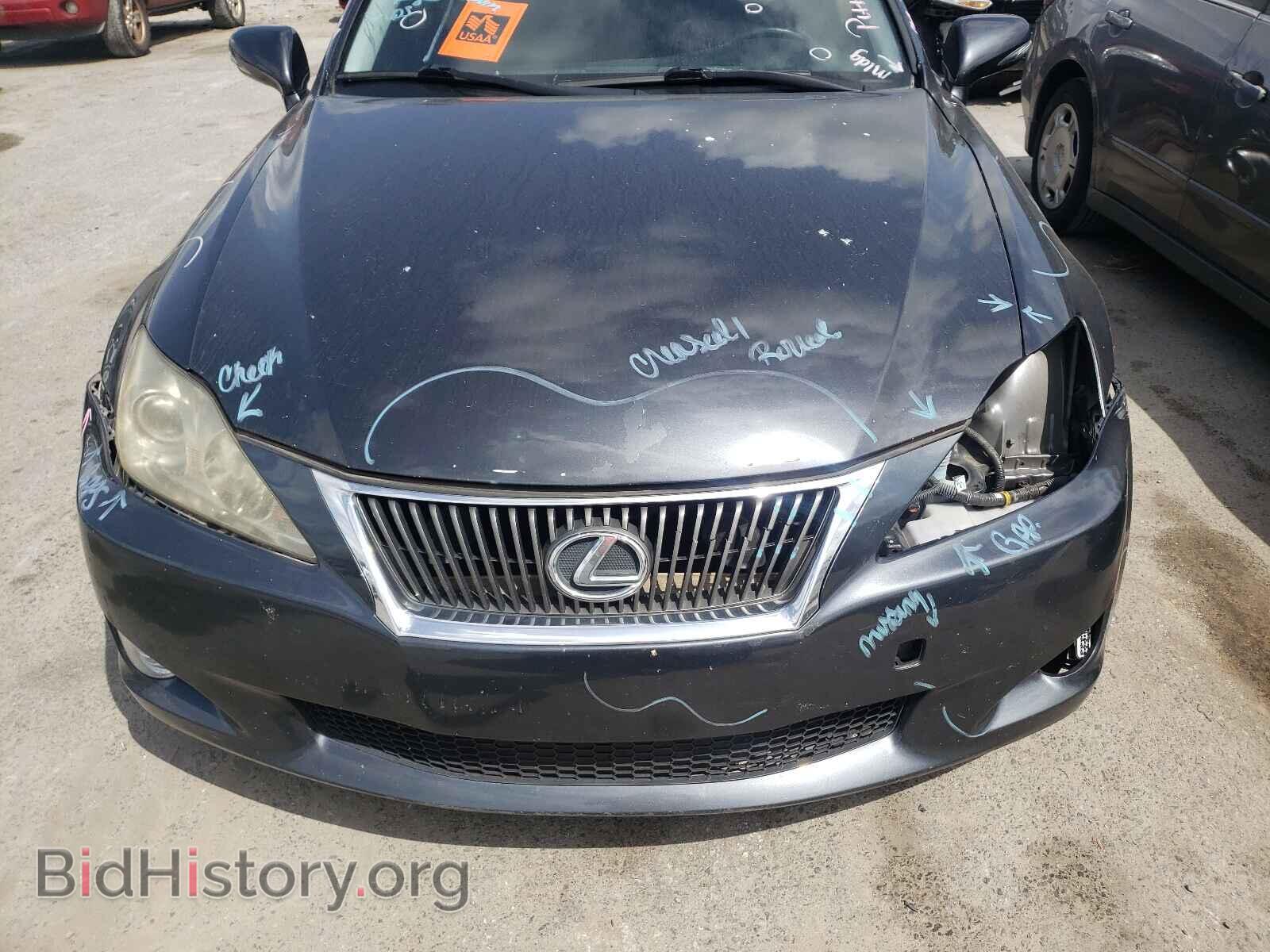 2009 LEXUS IS - VIN: JTHBK262195097280 - Фото 9