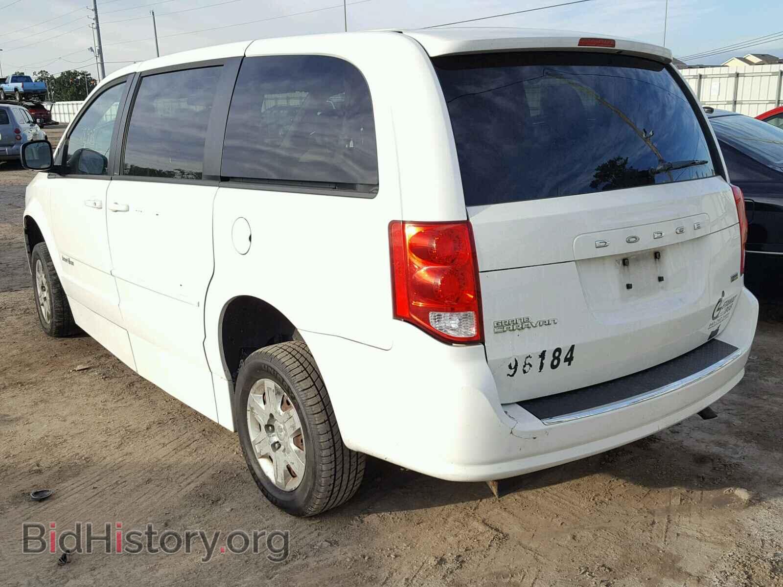 2012 DODGE CARAVAN - VIN: 2C4RDGBG7CR191831 - Фото 3
