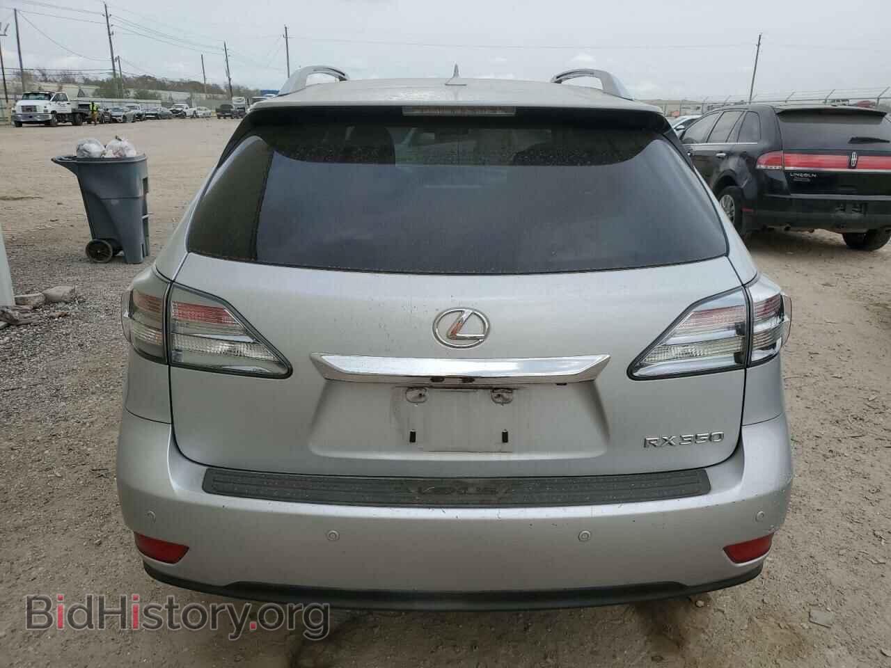 2011 LEXUS RX350 - VIN: 2T2ZK1BA4BC055830 - Фото 6