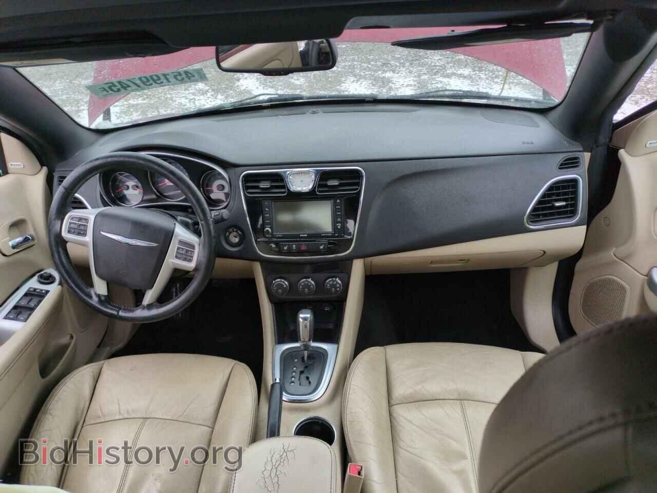 2013 CHRYSLER 200 - VIN: 1C3BCBFG2DN743692 - Фото 8