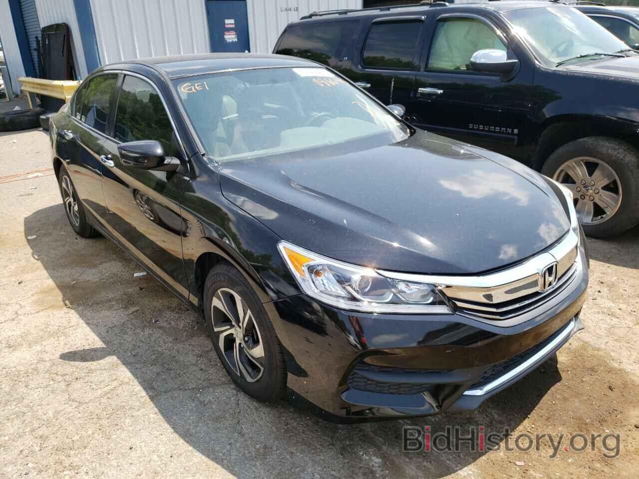 Фотография 1HGCR2F39HA086643 - HONDA ACCORD 2017