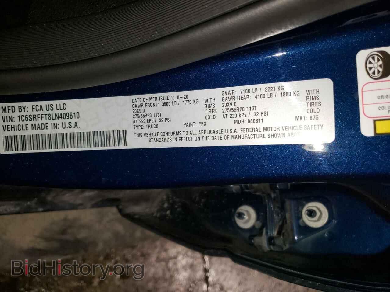 2020 RAM 1500 - VIN: 1C6SRFFT8LN409610 - Фото 12