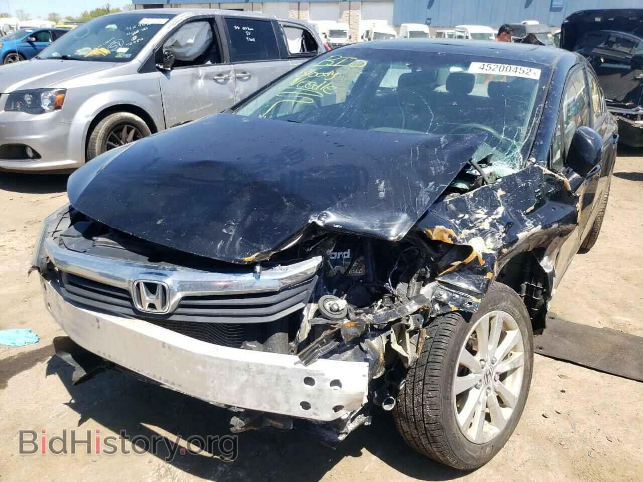 2012 HONDA CIVIC - VIN: 2HGFB2F85CH606554 - Photo 2