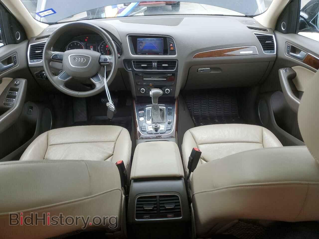 2015 AUDI Q5 - VIN: WA1LFAFPXFA119998 - Фото 8