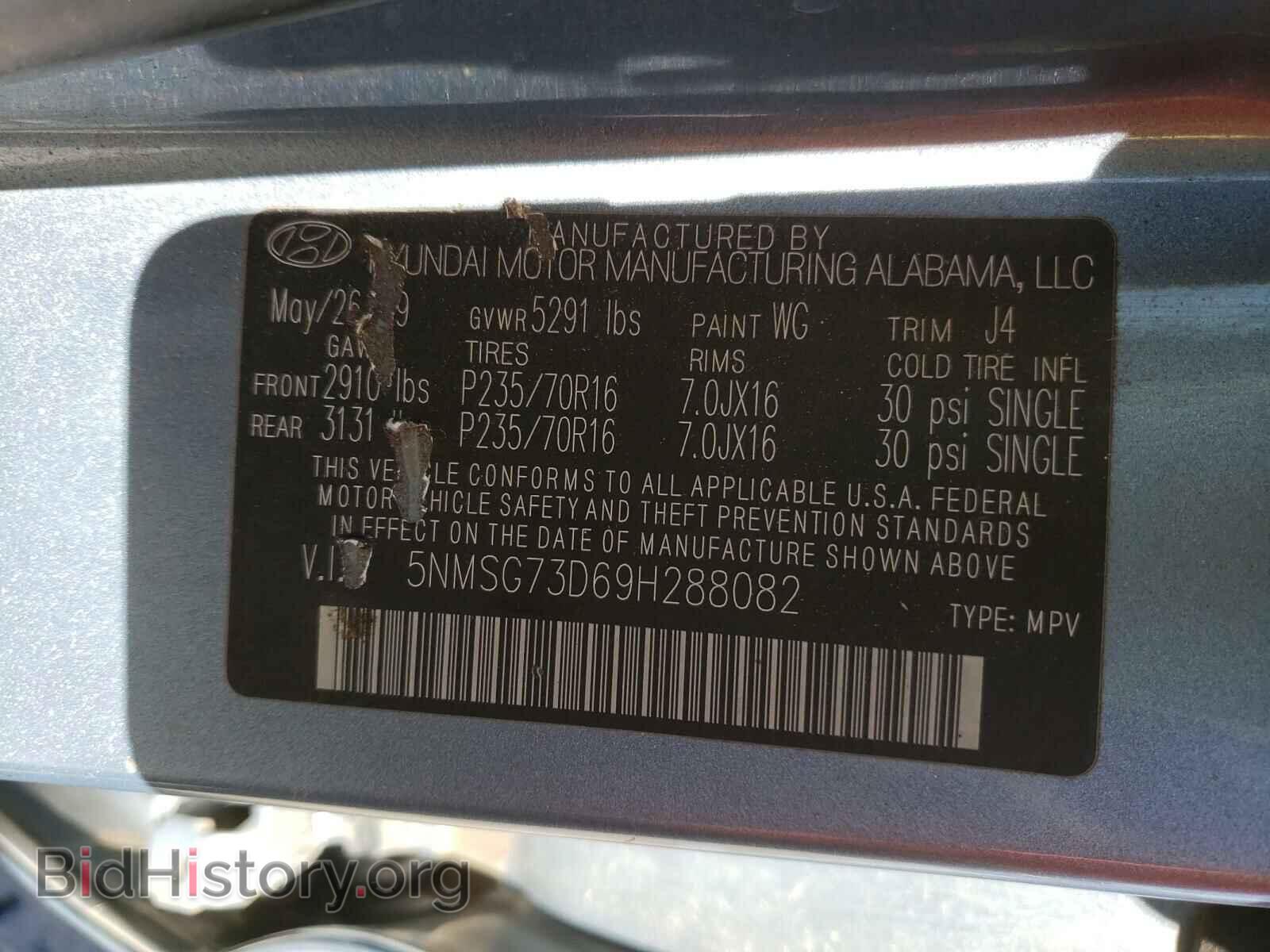 2009 HYUNDAI SANTA FE - VIN: 5NMSG73D69H288082 - Фото 10