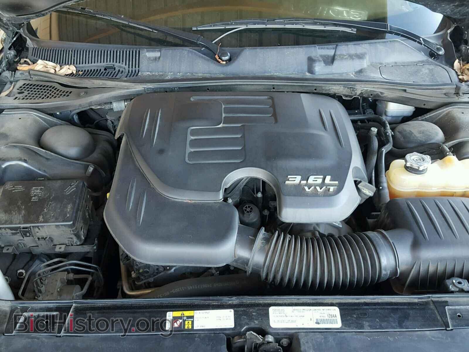 2015 DODGE CHALLENGER - VIN: 2C3CDZAG9FH764293 - Photo 7