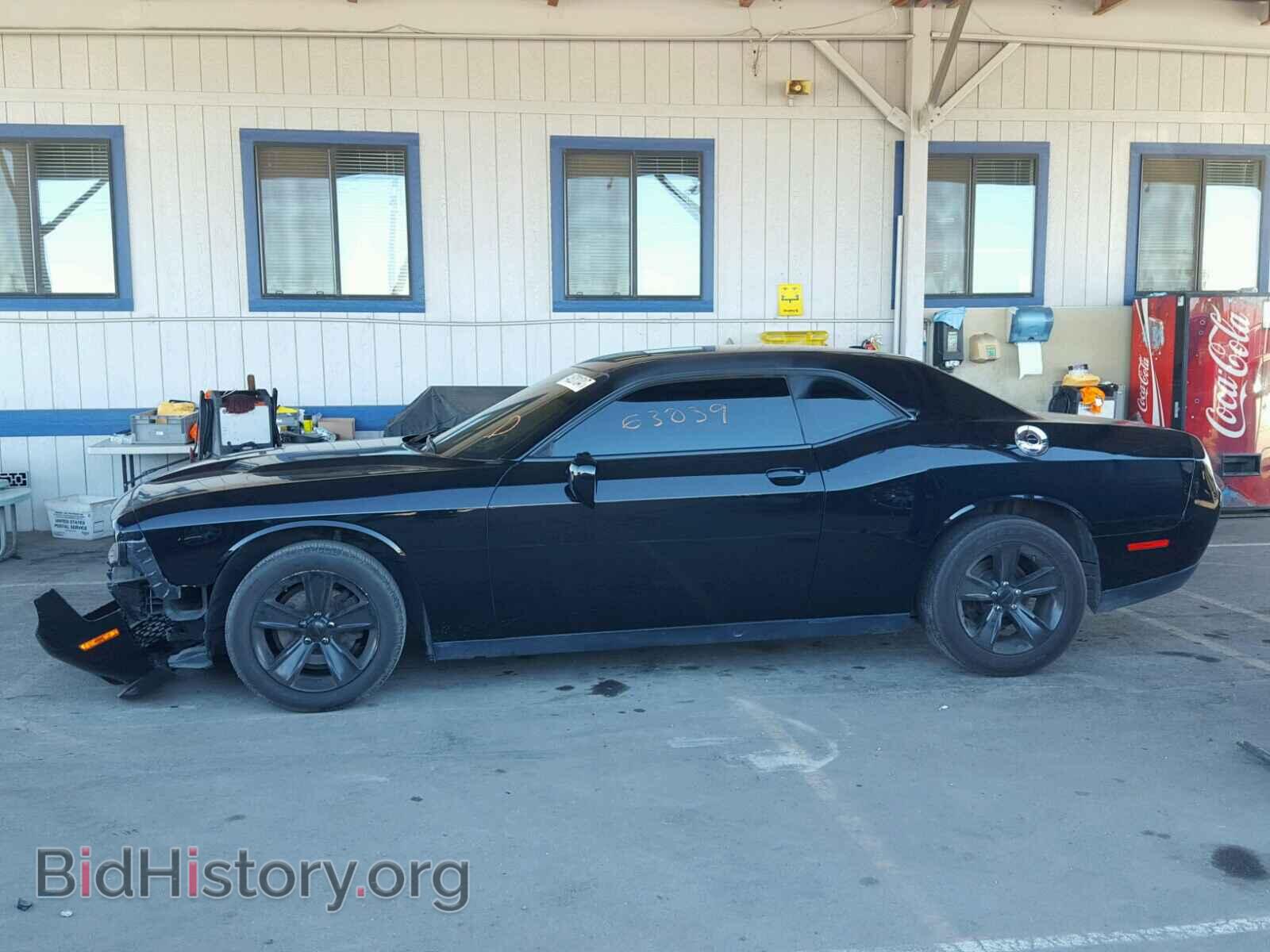 2015 DODGE CHALLENGER - VIN: 2C3CDZAG9FH764293 - Photo 9