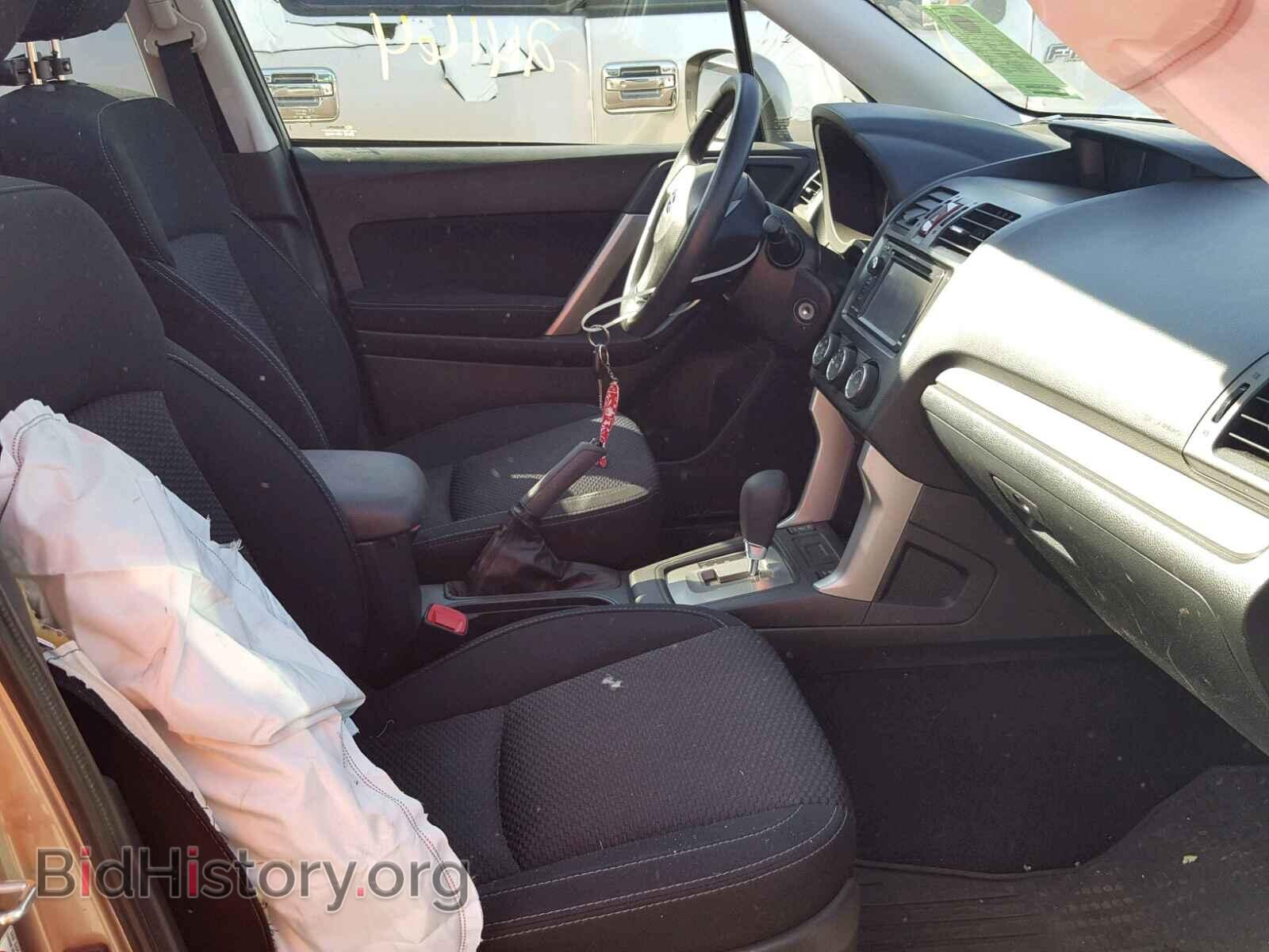 2015 SUBARU FORESTER - VIN: JF2SJAGC2FH542000 - Фото 5
