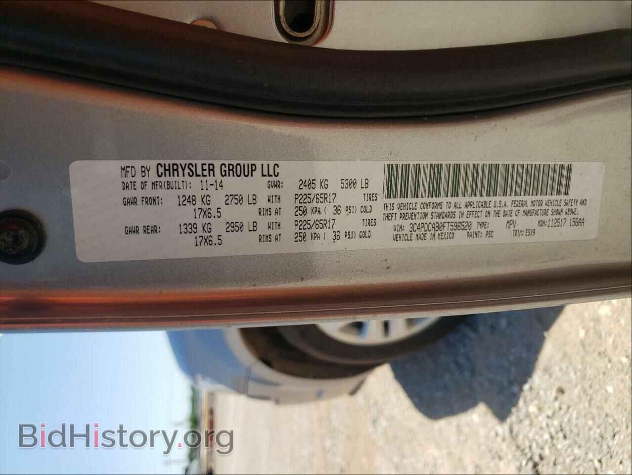 2015 DODGE JOURNEY - VIN: 3C4PDCAB0FT596520 - Фото 10