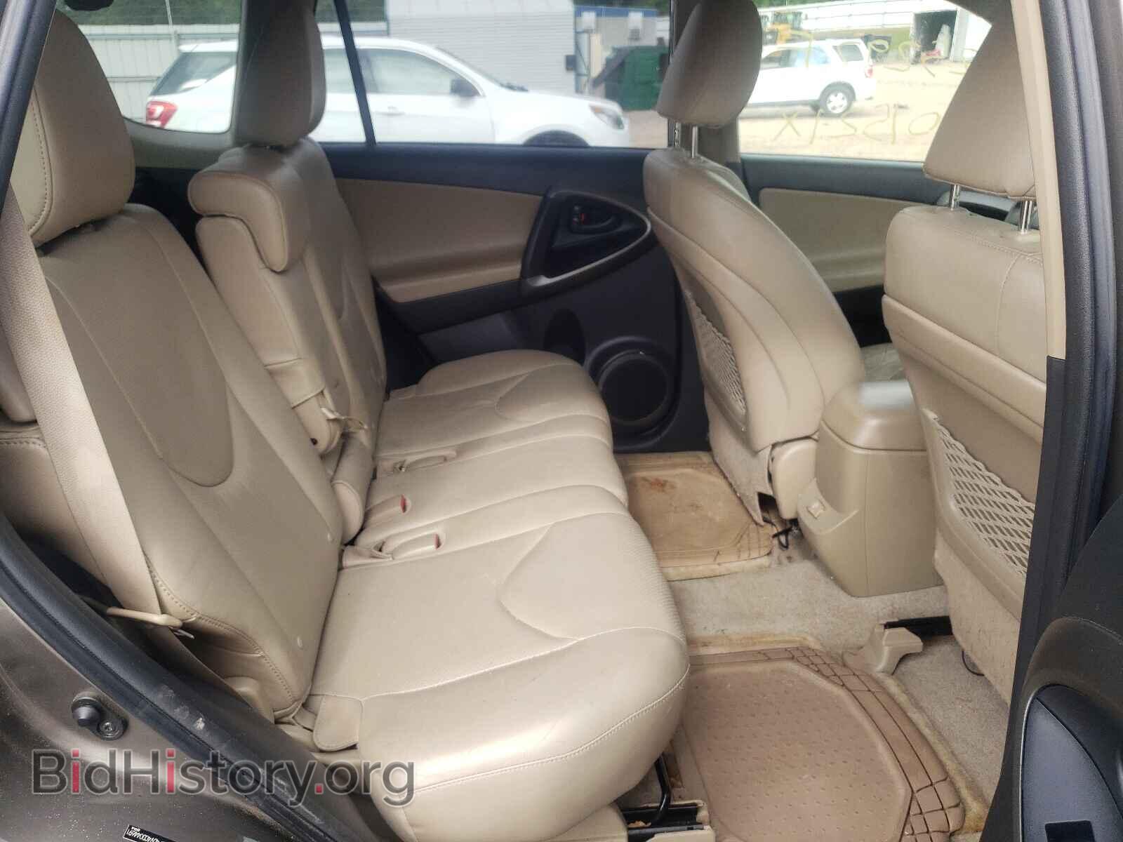 2012 TOYOTA RAV4 - VIN: JTMDF4DV4CD044691 - Фото 6