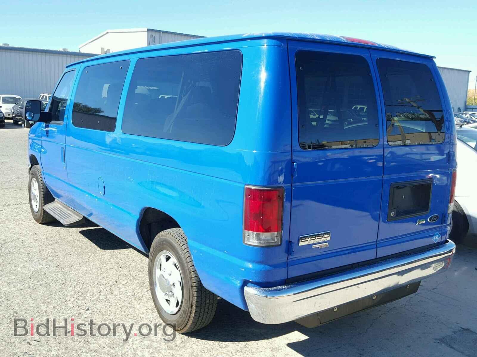 2012 FORD ECONOLINE - VIN: 1FBNE3BL8CDA66622 - Фото 3