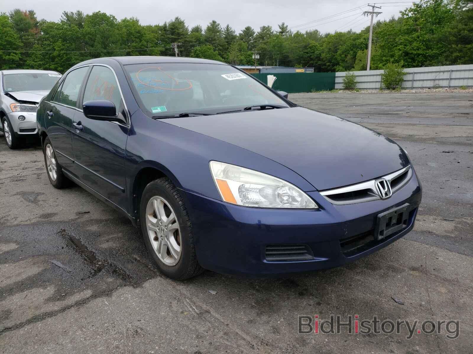 Photo 1HGCM56857A227735 - HONDA ACCORD 2007