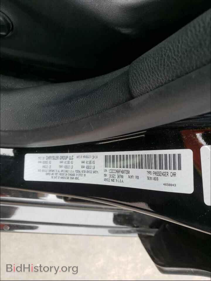 2015 CHRYSLER 200 - VIN: 1C3CCCAB0FN607280 - Фото 10