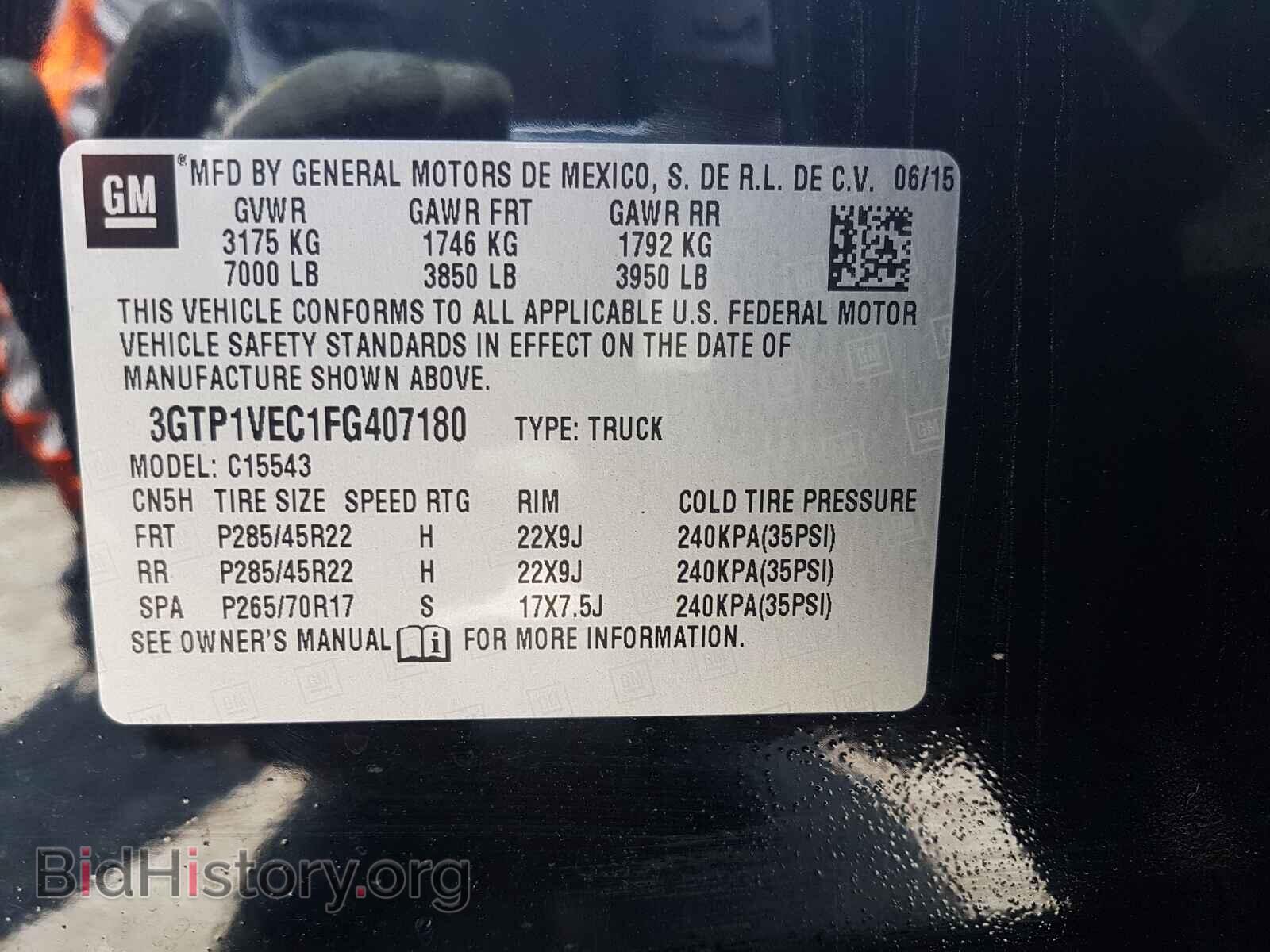 2015 GMC SIERRA - VIN: 3GTP1VEC1FG407180 - Photo 10
