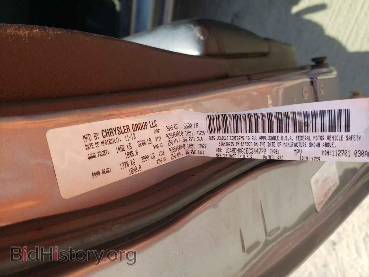 2014 DODGE DURANGO - VIN: 1C4RDHAG1EC344772 - Photo 10