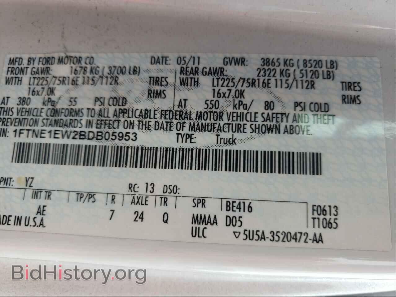 2011 FORD ECONOLINE - VIN: 1FTNE1EW2BDB05953 - Фото 10