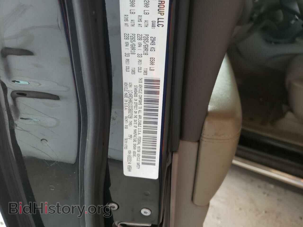 2013 DODGE DURANGO - VIN: 1C4RDHAG1DC662728 - Фото 10