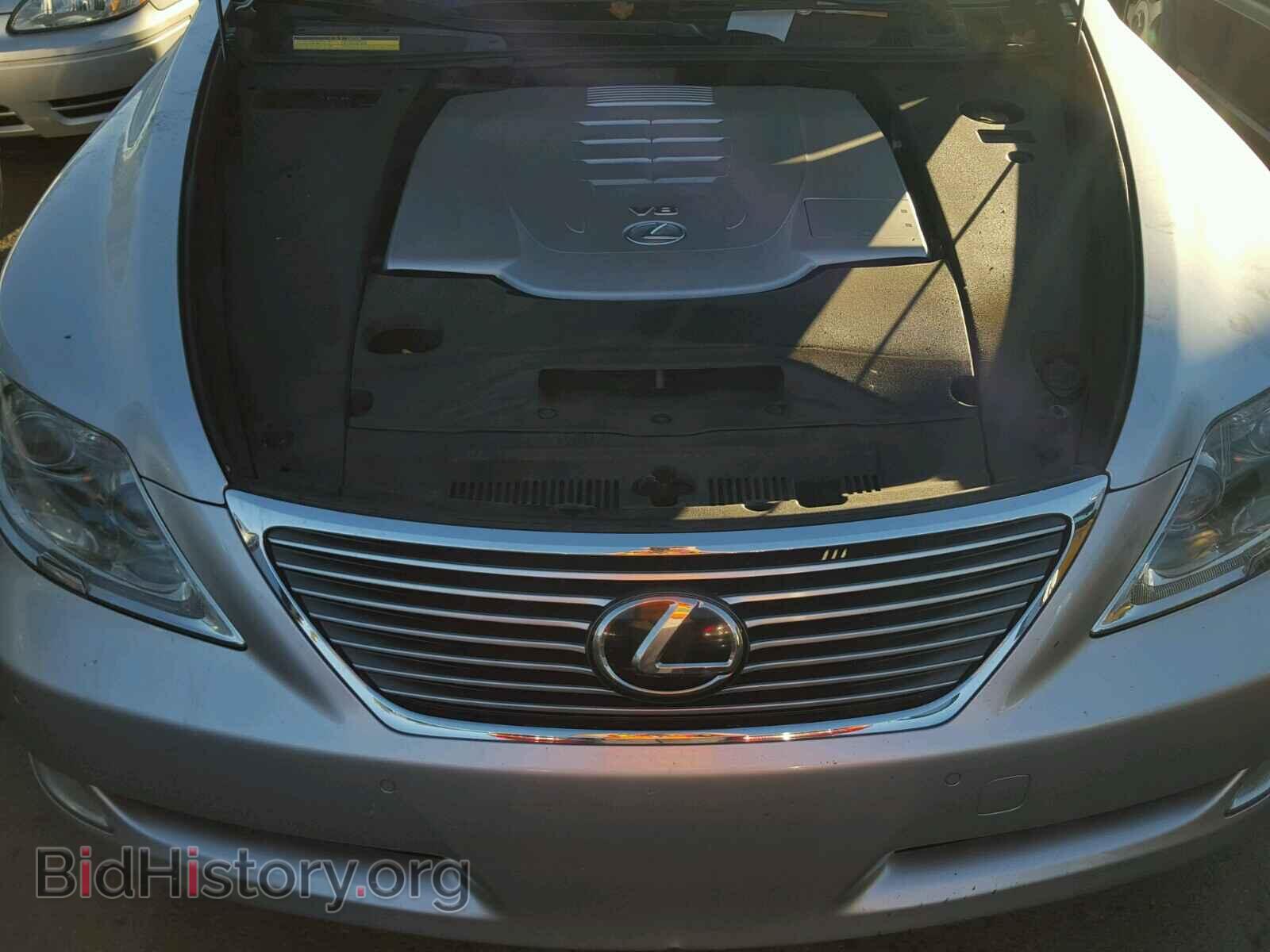 2007 LEXUS LS460 - VIN: JTHGL46F075002920 - Photo 7