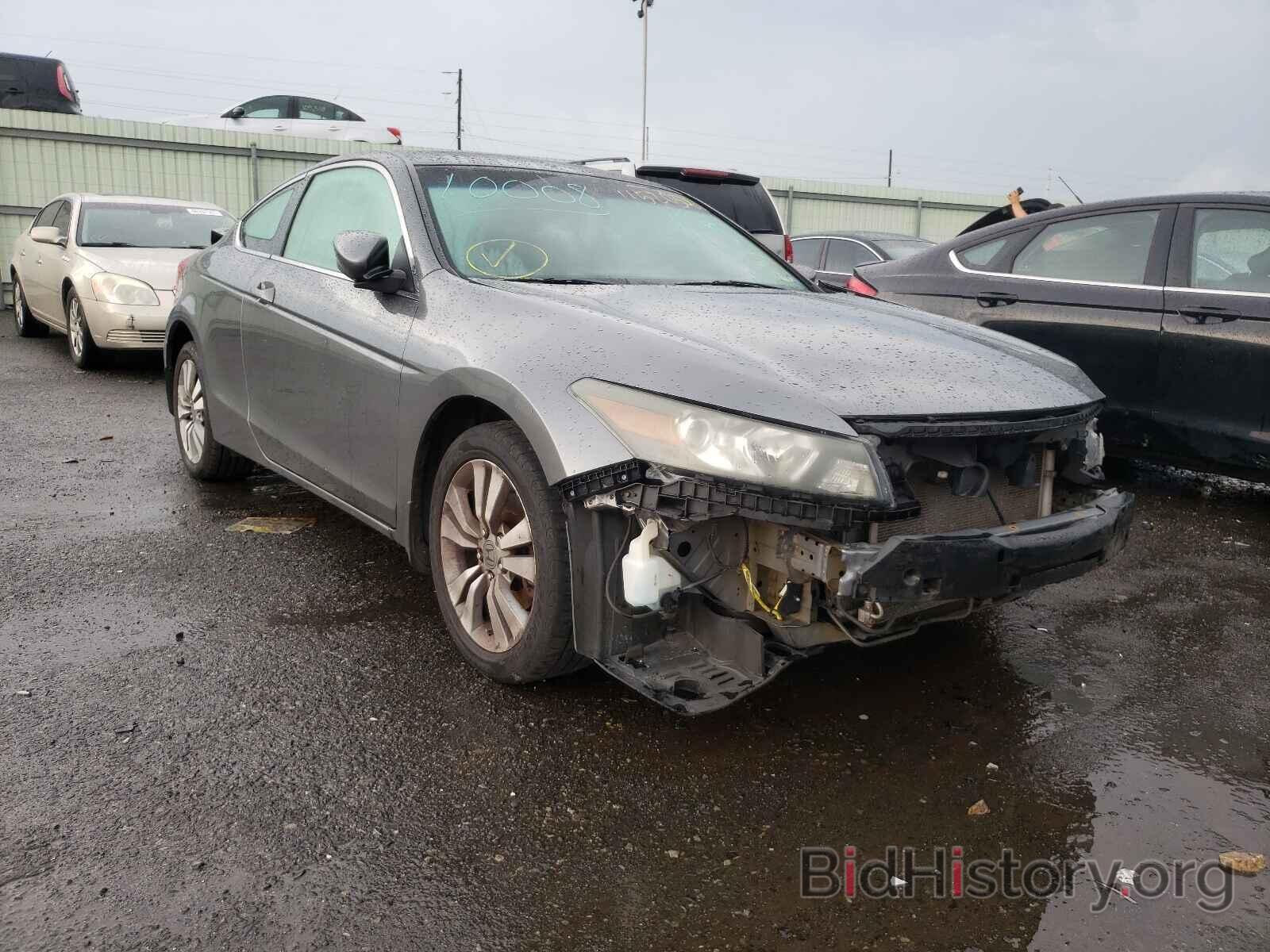 Photo 1HGCS1B82BA004050 - HONDA ACCORD 2011