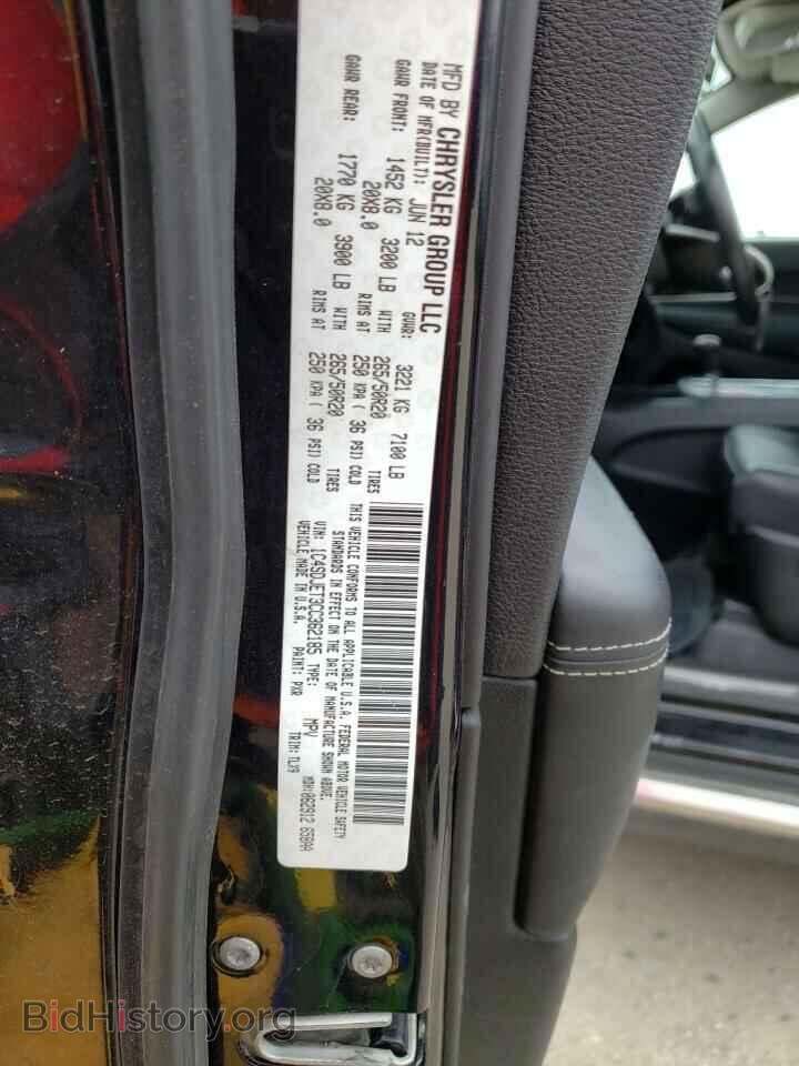 2012 DODGE DURANGO - VIN: 1C4SDJET3CC362185 - Photo 13