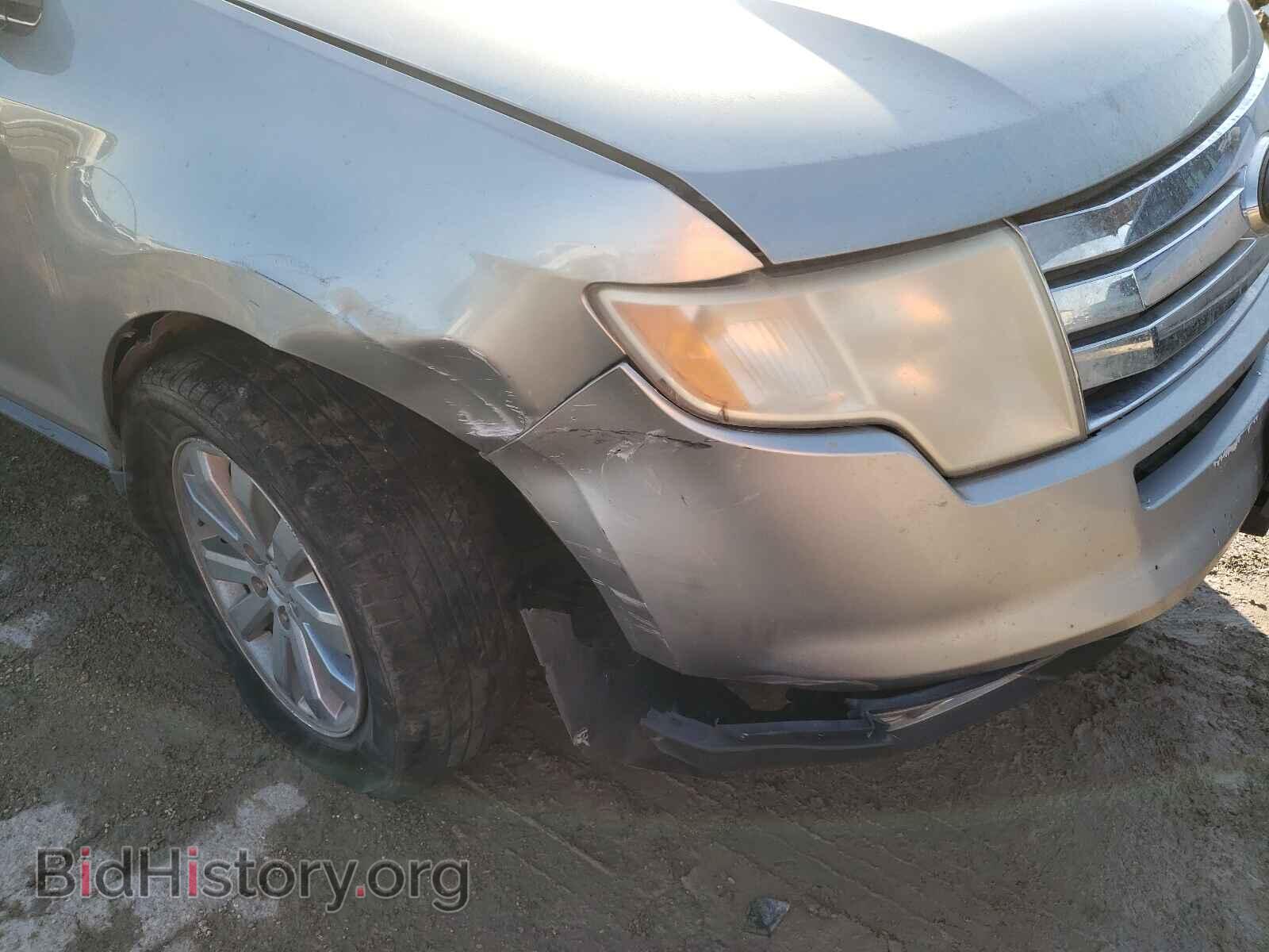 2008 FORD EDGE - VIN: 2FMDK39C38BB48787 - Фото 9