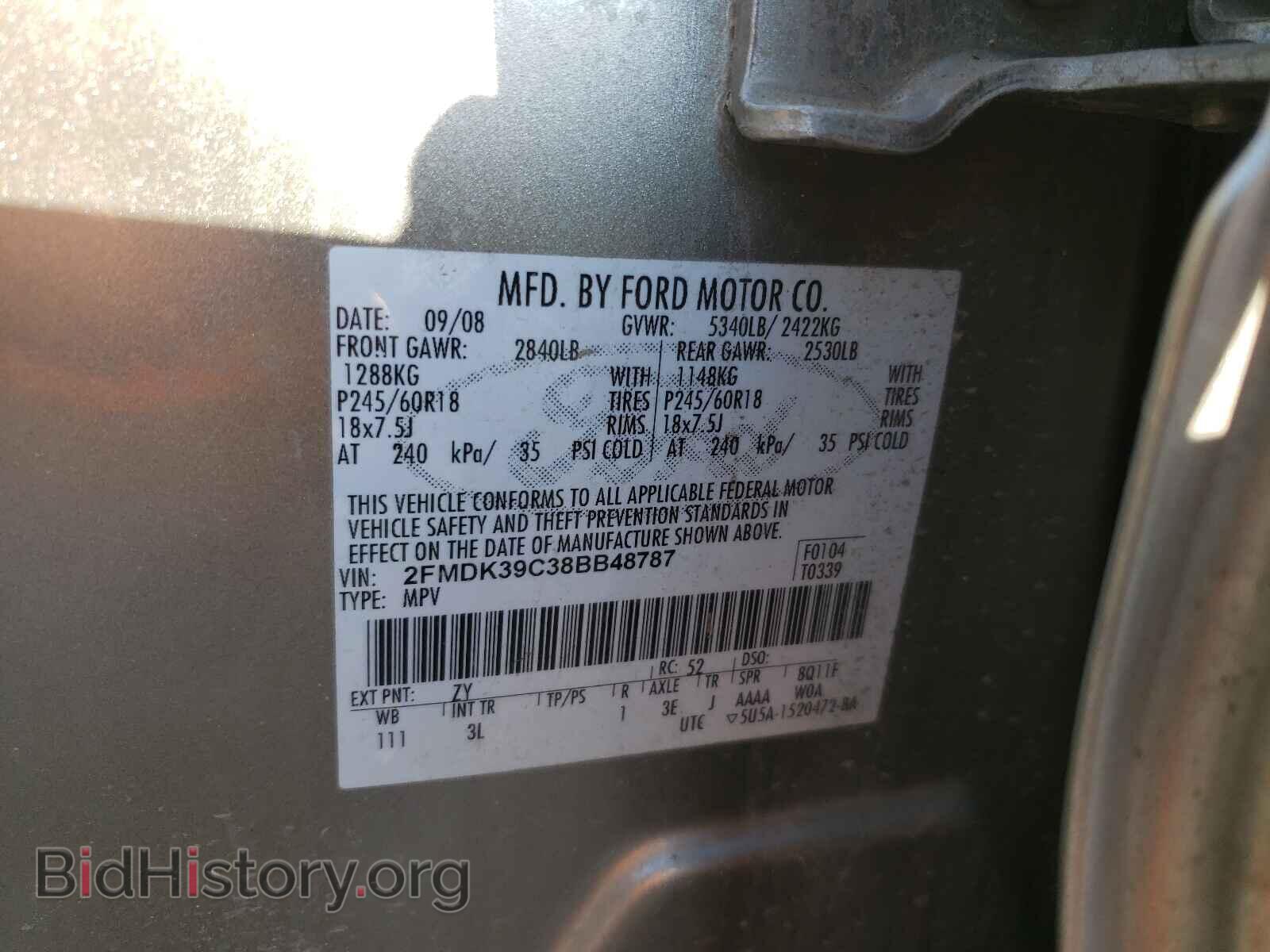 2008 FORD EDGE - VIN: 2FMDK39C38BB48787 - Фото 10