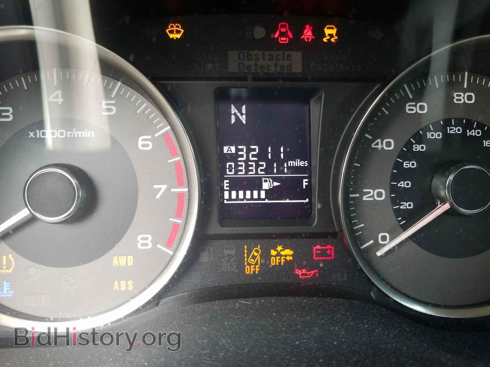 2015 SUBARU FORESTER - VIN: JF2SJARC2FH556590 - Фото 8