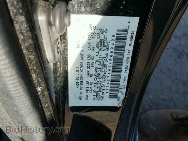 2004 MITSUBISHI ECLIPSE - VIN: 4A3AC74H94E080506 - Фото 10