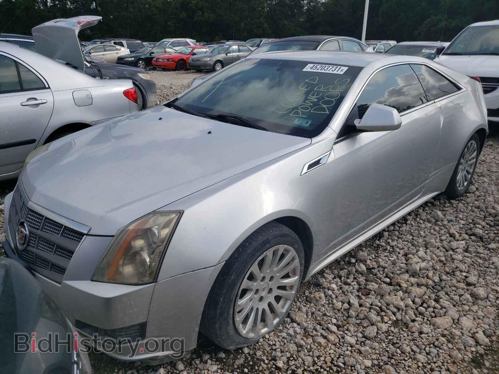 2011 CADILLAC CTS - VIN: 1G6DA1ED0B0123495 - Фото 2