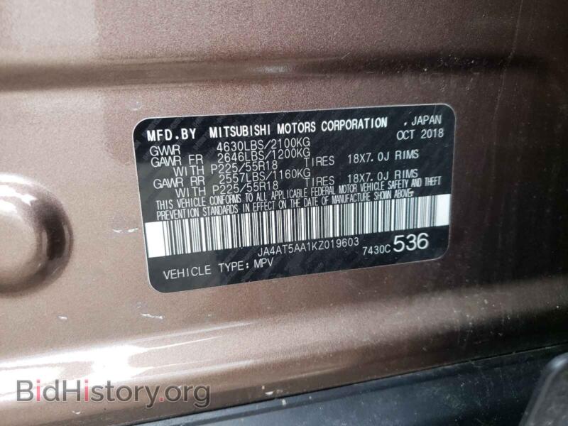 2019 Mitsubishi ECLIPSE (VIN JA4AT5AA1KZ019603) — photo 10 of 10