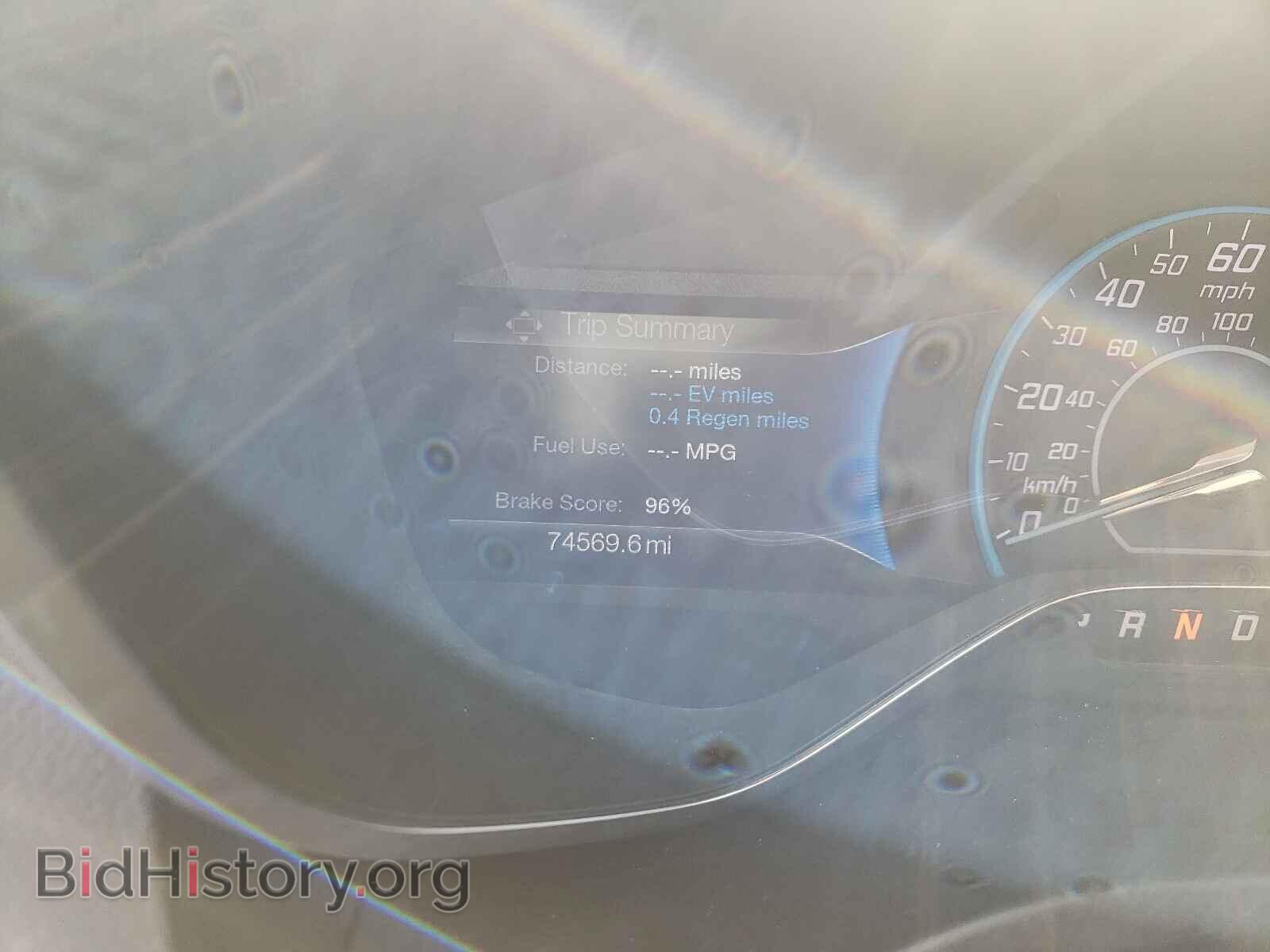 2016 FORD CMAX - VIN: 1FADP5AU1GL108928 - Photo 8