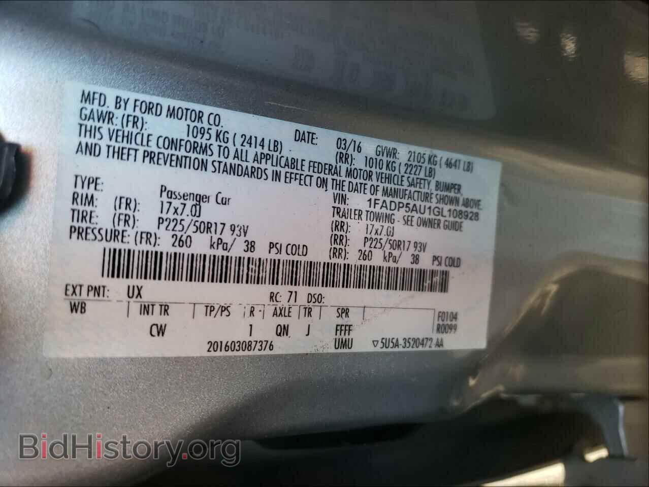2016 FORD CMAX - VIN: 1FADP5AU1GL108928 - Photo 10