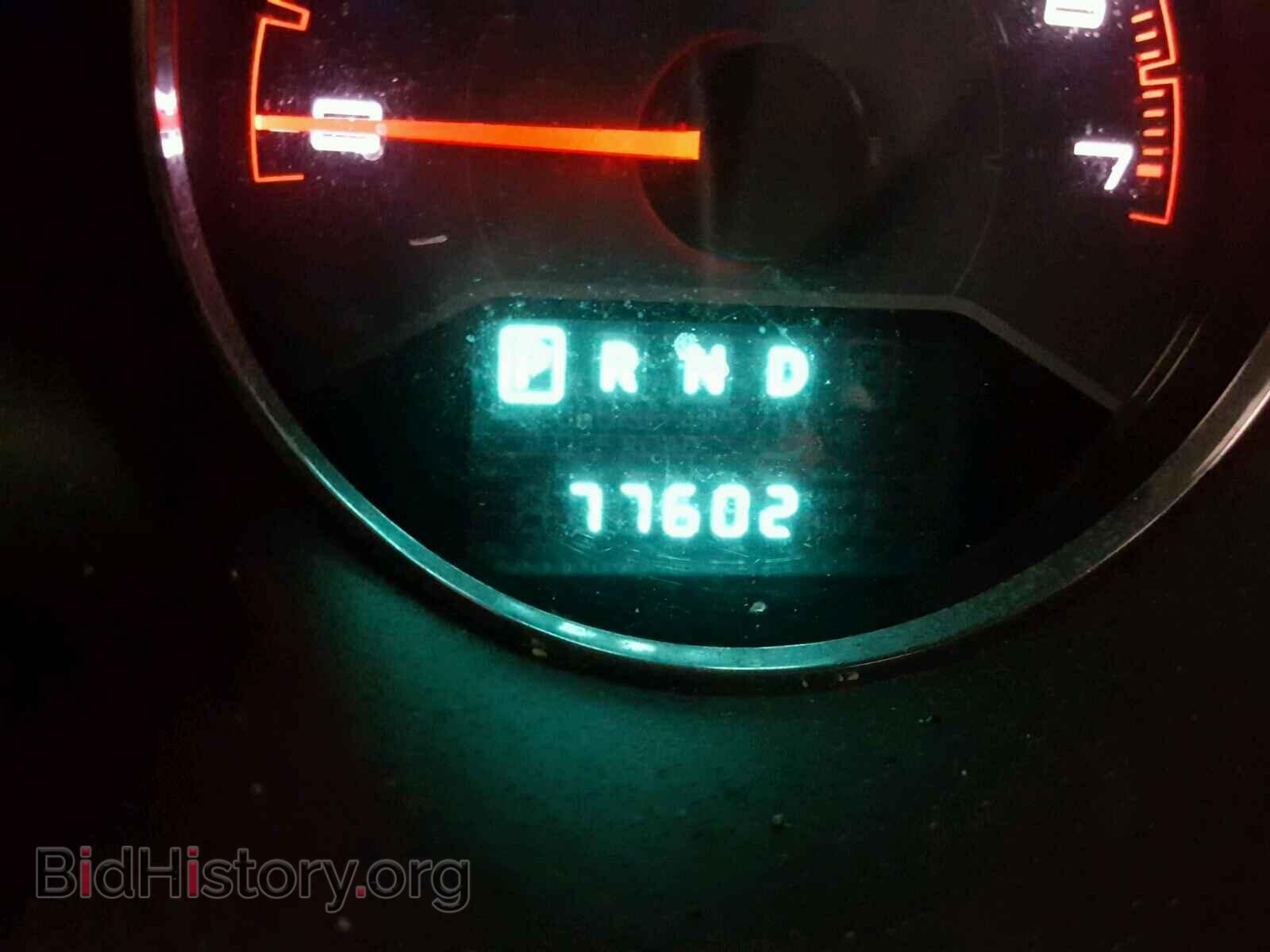 2013 DODGE AVENGER - VIN: 1C3CDZAB1DN537589 - Photo 8
