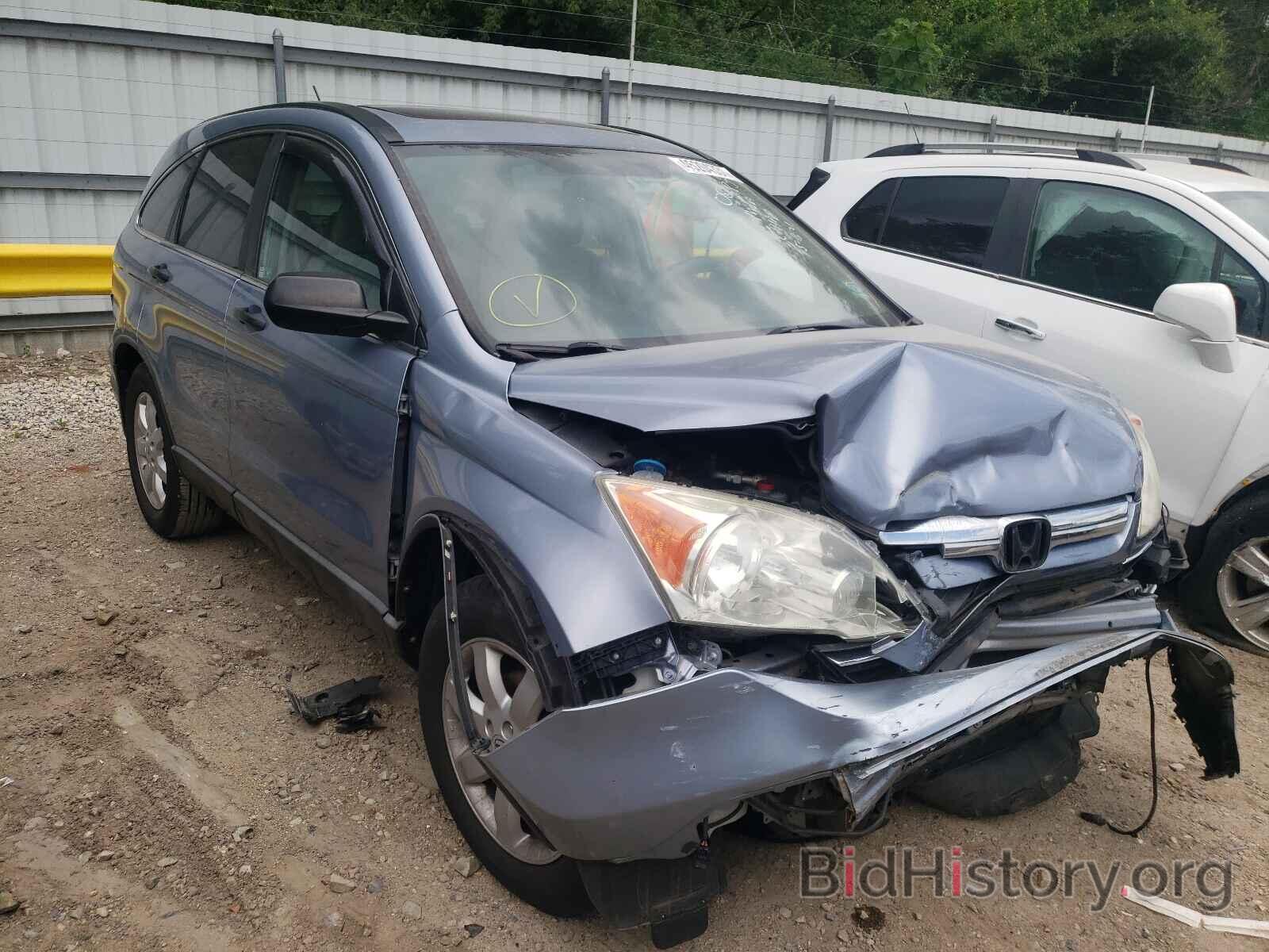 Photo 5J6RE48559L007029 - HONDA CRV 2009