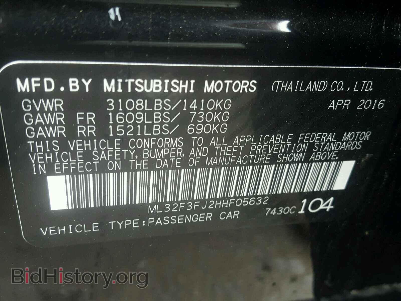 2017 MITSUBISHI MIRAGE - VIN: ML32F3FJ2HHF05632 - Фото 10