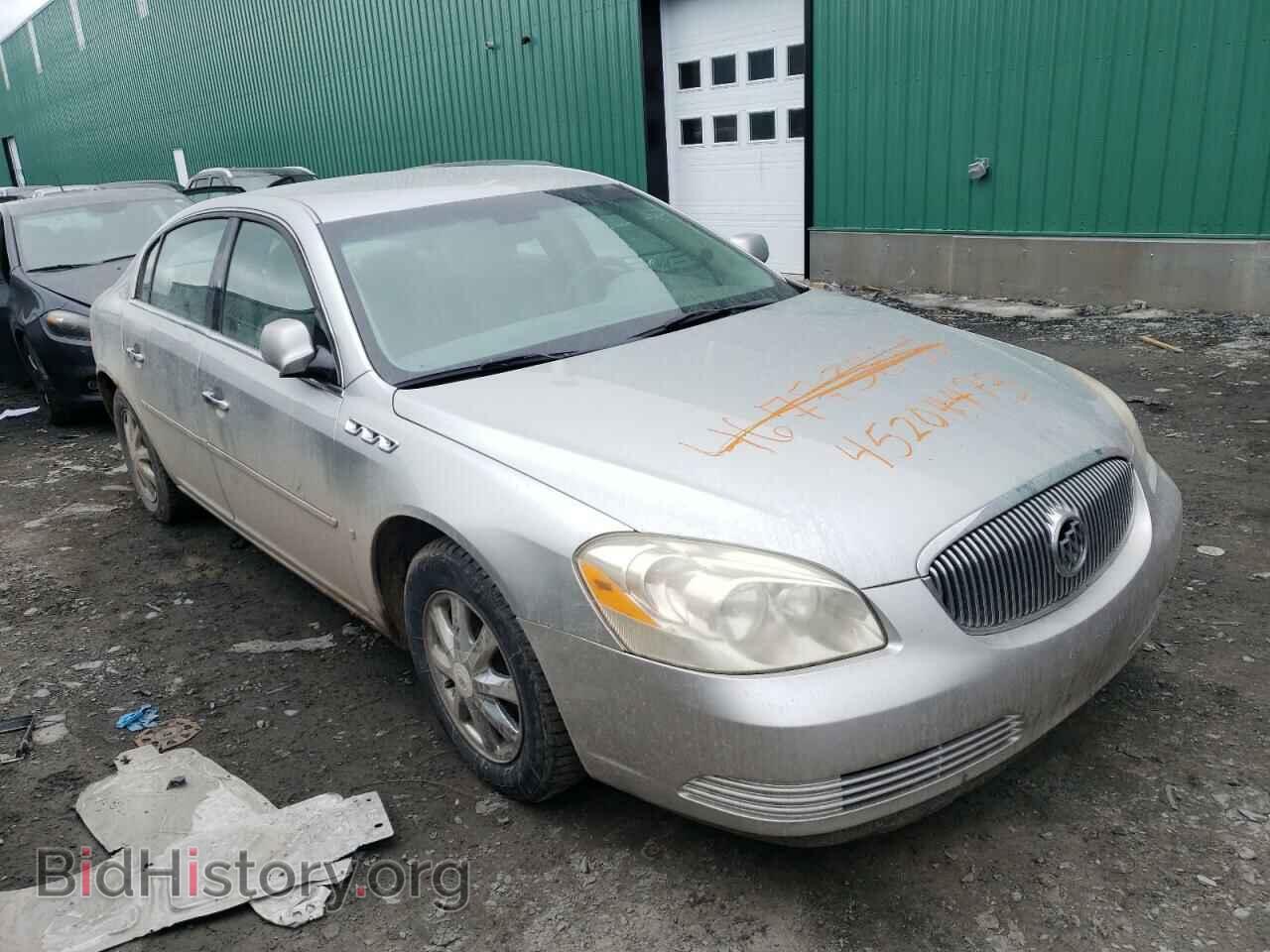 2008 BUICK LUCERNE - VIN: 1G4HP57258U122002 - Фото 4
