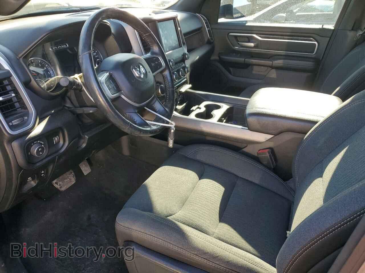 2020 RAM 1500 - VIN: 1C6SRFFT4LN183467 - Фото 7