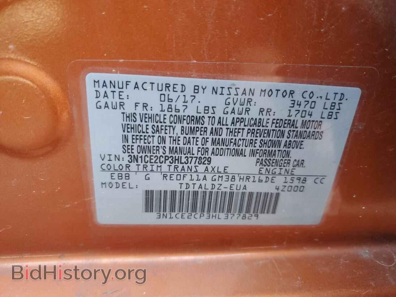 2017 NISSAN VERSA - VIN: 3N1CE2CP3HL377829 - Фото 12