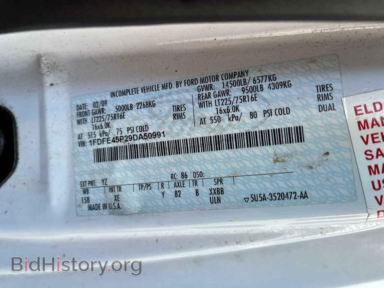 2009 FORD ALL Models - VIN: 1FDFE45P29DA50991 - Фото 10