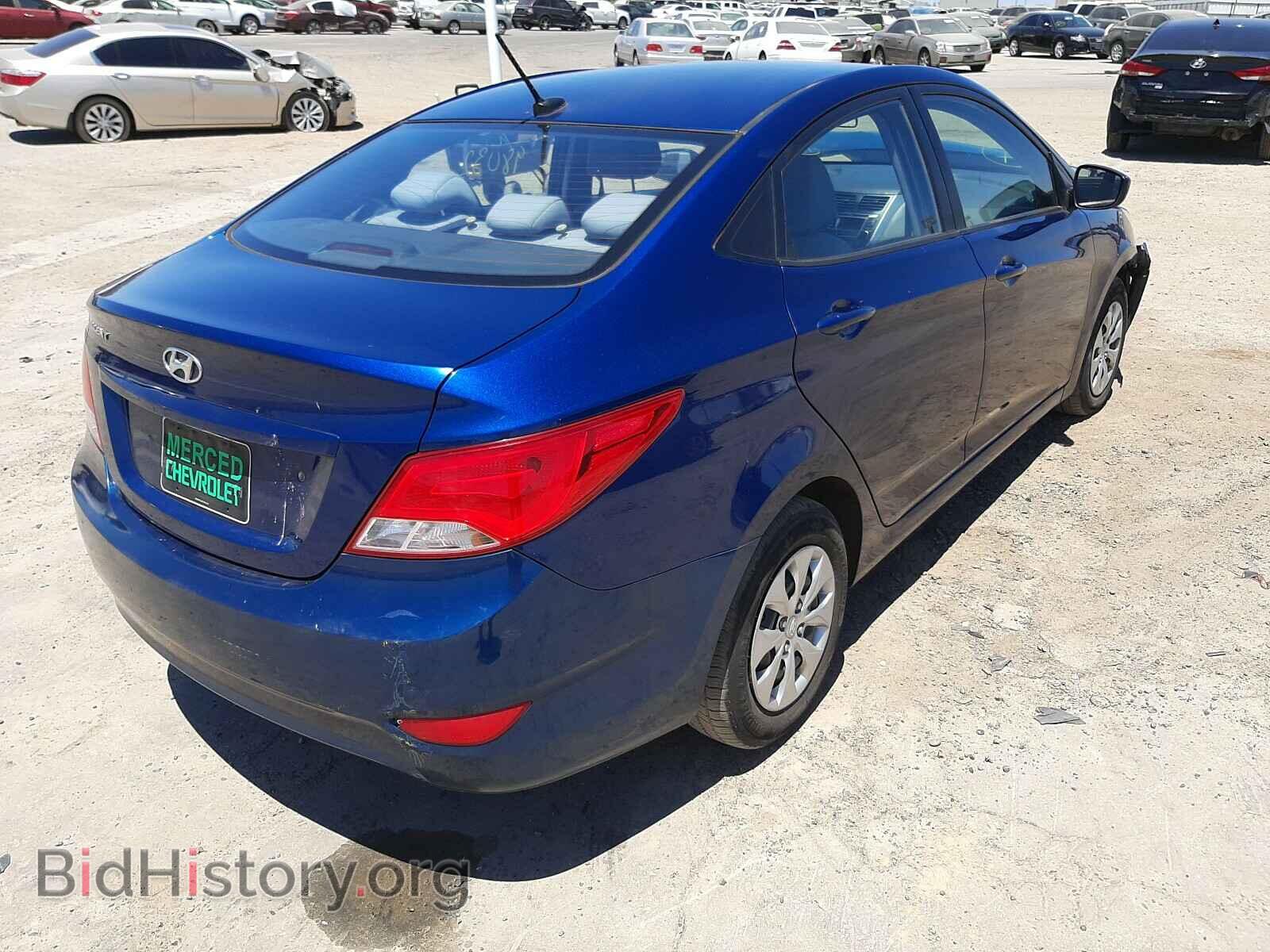 2015 HYUNDAI ACCENT - VIN: KMHCT4AE5FU861046 - Фото 4