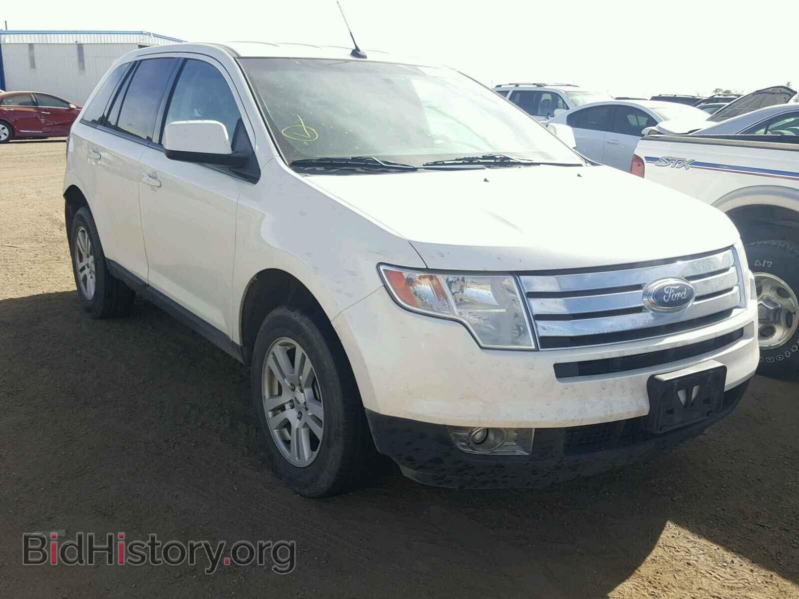 Фотография 2FMDK48C88BA07060 - FORD EDGE 2008